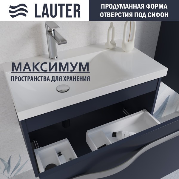Тумба с умывальником Lauter Eva 69 (гранатовый п/мат/матовая сталь/искусственный мрамор) Тумба с умывальником Lauter Eva 69 (гранатовый п/мат/матовая сталь/искусственный мрамор)