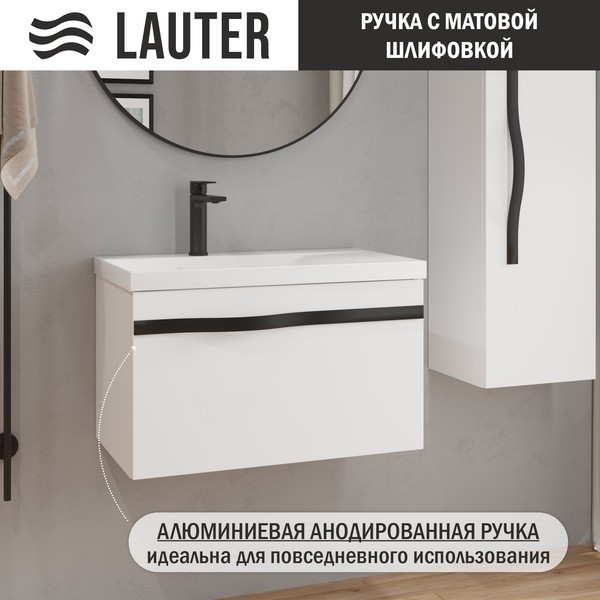 Тумба с умывальником Lauter Eva 69 (белый глянец/матовая черная сталь/искусственный мрамор) Тумба с умывальником Lauter Eva 69 (белый глянец/матовая черная сталь/искусственный мрамор)