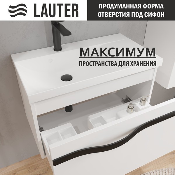 Тумба с умывальником Lauter Eva 69 (белый глянец/матовая черная сталь/искусственный мрамор) Тумба с умывальником Lauter Eva 69 (белый глянец/матовая черная сталь/искусственный мрамор)