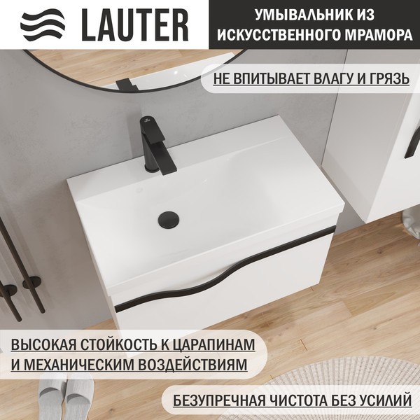 Тумба с умывальником Lauter Eva 69 (белый глянец/матовая черная сталь/искусственный мрамор) Тумба с умывальником Lauter Eva 69 (белый глянец/матовая черная сталь/искусственный мрамор)