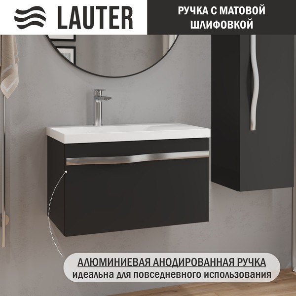 Тумба с умывальником Lauter Eva 69 (черный матовый/матовая сталь/искусственный мрамор) Тумба с умывальником Lauter Eva 69 (черный матовый/матовая сталь/искусственный мрамор)
