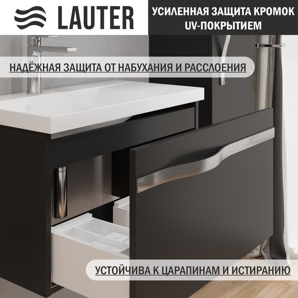 Тумба с умывальником Lauter Eva 69 (черный матовый/матовая сталь/искусственный мрамор) Тумба с умывальником Lauter Eva 69 (черный матовый/матовая сталь/искусственный мрамор)
