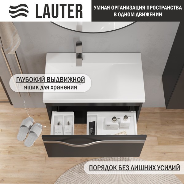 Тумба с умывальником Lauter Eva 69 (черный матовый/матовая сталь/искусственный мрамор) Тумба с умывальником Lauter Eva 69 (черный матовый/матовая сталь/искусственный мрамор)