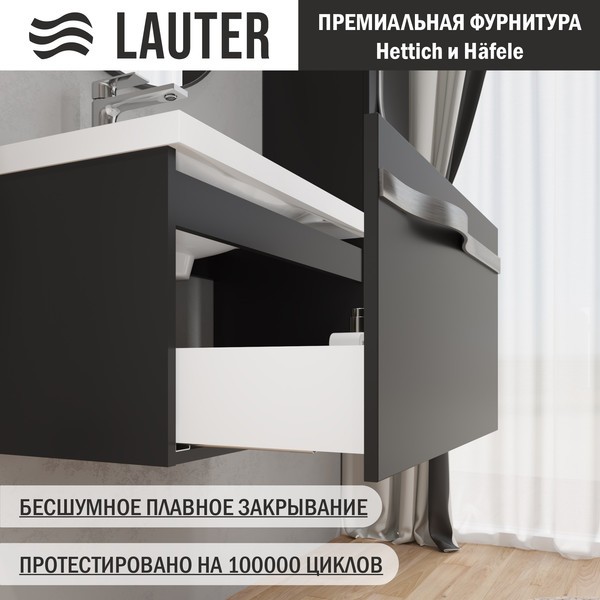 Тумба с умывальником Lauter Eva 69 (черный матовый/матовая сталь/искусственный мрамор) Тумба с умывальником Lauter Eva 69 (черный матовый/матовая сталь/искусственный мрамор)