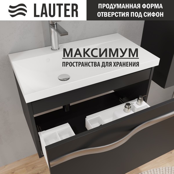 Тумба с умывальником Lauter Eva 69 (черный матовый/матовая сталь/искусственный мрамор) Тумба с умывальником Lauter Eva 69 (черный матовый/матовая сталь/искусственный мрамор)