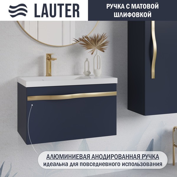 Тумба с умывальником Lauter Eva 69 (гранатовый п/мат/матовая золотая сталь/искусственный мрамор) Тумба с умывальником Lauter Eva 69 (гранатовый п/мат/матовая золотая сталь/искусственный мрамор)