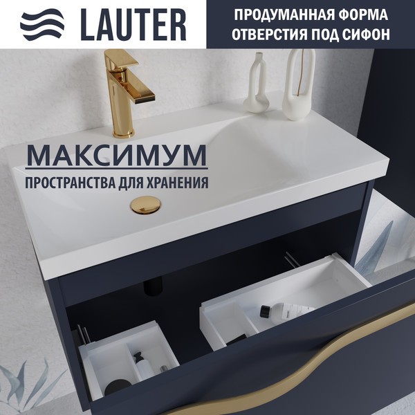Тумба с умывальником Lauter Eva 69 (гранатовый п/мат/матовая золотая сталь/искусственный мрамор) Тумба с умывальником Lauter Eva 69 (гранатовый п/мат/матовая золотая сталь/искусственный мрамор)
