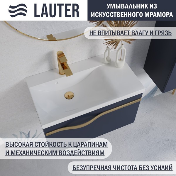 Тумба с умывальником Lauter Eva 69 (гранатовый п/мат/матовая золотая сталь/искусственный мрамор) Тумба с умывальником Lauter Eva 69 (гранатовый п/мат/матовая золотая сталь/искусственный мрамор)