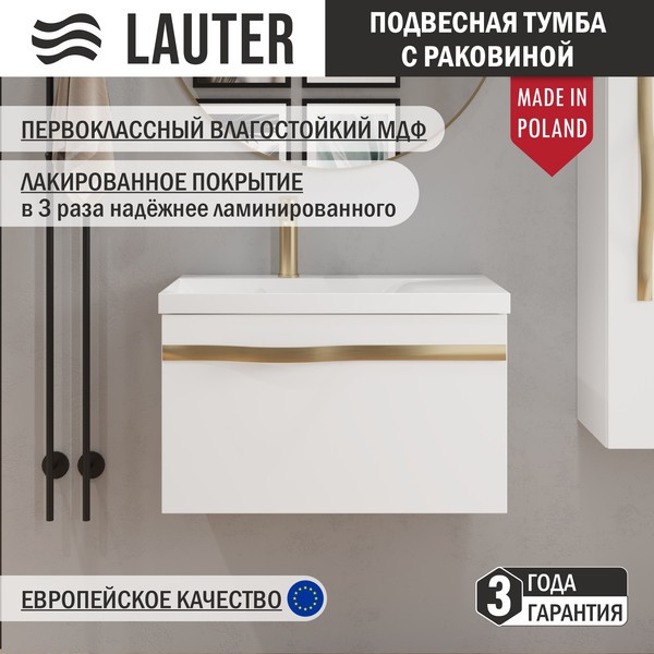 Тумба с умывальником Lauter Eva 69 (белый глянец/матовая золотая сталь/искусственный мрамор) Тумба с умывальником Lauter Eva 69 (белый глянец/матовая золотая сталь/искусственный мрамор)