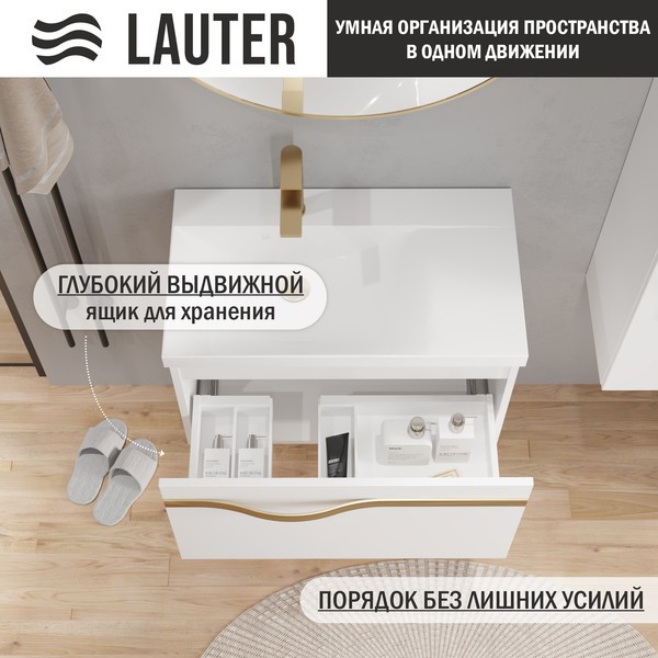 Тумба с умывальником Lauter Eva 69 (белый глянец/матовая золотая сталь/искусственный мрамор) Тумба с умывальником Lauter Eva 69 (белый глянец/матовая золотая сталь/искусственный мрамор)