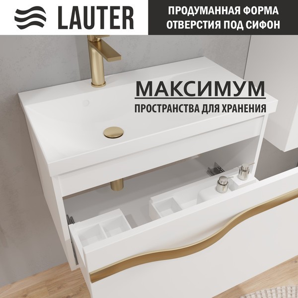 Тумба с умывальником Lauter Eva 69 (белый глянец/матовая золотая сталь/искусственный мрамор) Тумба с умывальником Lauter Eva 69 (белый глянец/матовая золотая сталь/искусственный мрамор)
