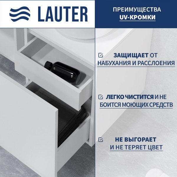 Тумба с умывальником Lauter Mia 40 + 21499-31 (графит + столешница из цельного дуба Mia 40) Тумба с умывальником Lauter Mia 40 + 21499-31 (графит + столешница из цельного дуба Mia 40)