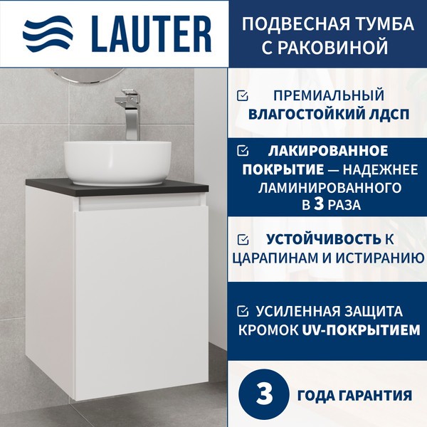 Тумба с умывальником Lauter Mia 40 + 21499-31 (белый глянец + столешница текстура камня, черный Mia 40) Тумба с умывальником Lauter Mia 40 + 21499-31 (белый глянец + столешница текстура камня, черный Mia 40)