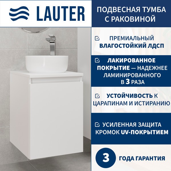 Тумба с умывальником Lauter Mia 40 + 21499-31 (белый глянец + столешница текстура камня, белый Mia 40) Тумба с умывальником Lauter Mia 40 + 21499-31 (белый глянец + столешница текстура камня, белый Mia 40)
