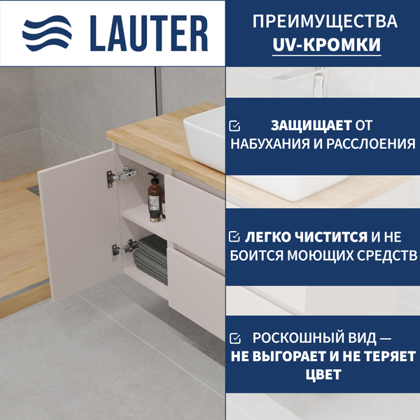 Тумба с умывальником Lauter Mia 40 + 21499-31 (кашемир, со столешницей текстура камня, черный Mia 70 и шкафом Навесной Mia 30) Тумба с умывальником Lauter Mia 40 + 21499-31 (кашемир, со столешницей текстура камня, черный Mia 70 и шкафом Навесной Mia 30)