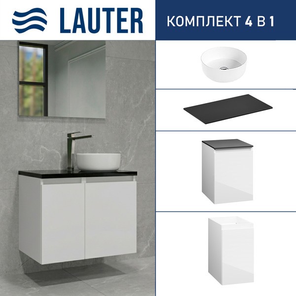 Тумба с умывальником Lauter Mia 40 + 21499-31 (белый глянец, со столешницей текстура камня, черный Mia 70 и шкафом Навесной Mia 30) Тумба с умывальником Lauter Mia 40 + 21499-31 (белый глянец, со столешницей текстура камня, черный Mia 70 и шкафом Навесной Mia 30)