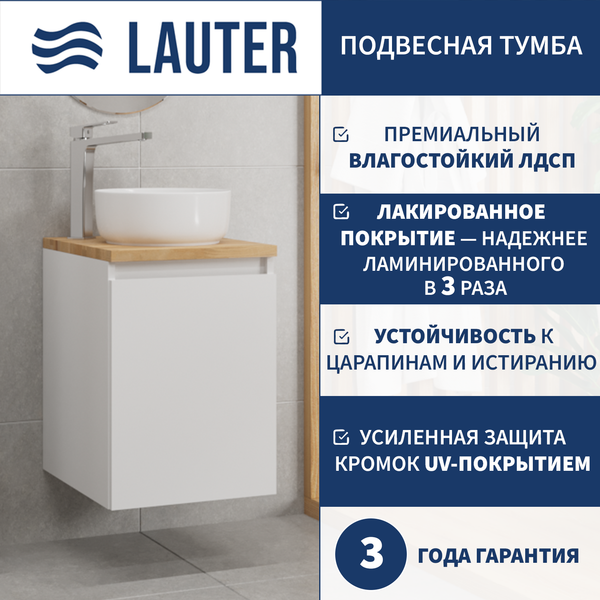 Тумба с умывальником Lauter Mia 40 + 21499-31 (белый глянец, со столешницей текстура камня, белый Mia 70 и шкафом Навесной Mia 30) Тумба с умывальником Lauter Mia 40 + 21499-31 (белый глянец, со столешницей текстура камня, белый Mia 70 и шкафом Навесной Mia 30)