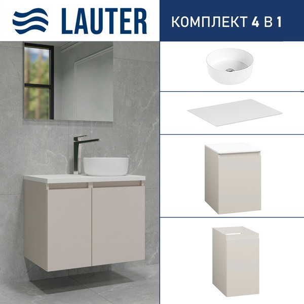 Тумба с умывальником Lauter Mia 40 + 21499-31 (кашемир, со столешницей текстура камня, белый Mia 70 и шкафом Навесной Mia 30) Тумба с умывальником Lauter Mia 40 + 21499-31 (кашемир, со столешницей текстура камня, белый Mia 70 и шкафом Навесной Mia 30)
