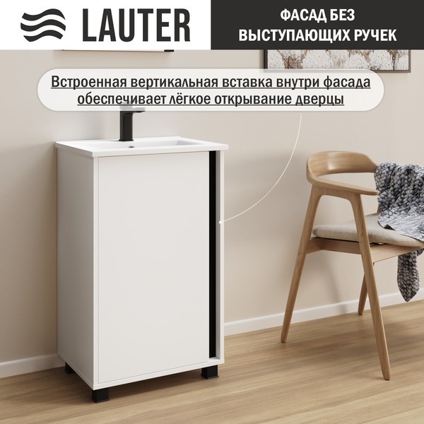 Тумба с умывальником Lauter Nika 49 (белый/черный) Тумба с умывальником Lauter Nika 49 (белый/черный)
