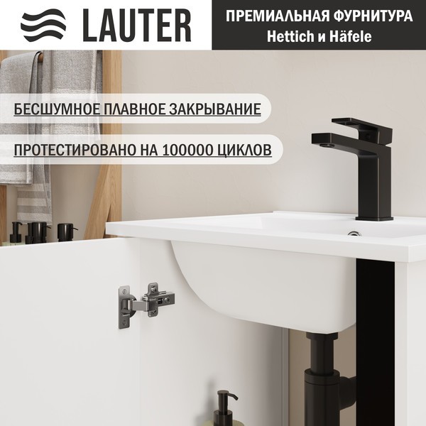 Тумба с умывальником Lauter Nika 49 (белый/черный) Тумба с умывальником Lauter Nika 49 (белый/черный)