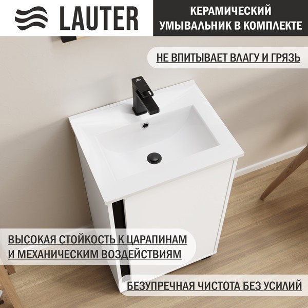 Тумба с умывальником Lauter Nika 49 (белый/черный) Тумба с умывальником Lauter Nika 49 (белый/черный)