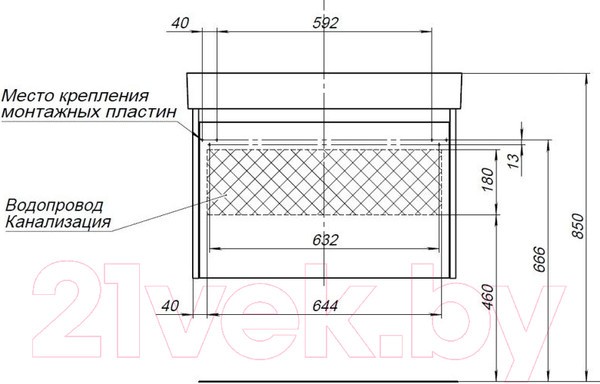 Тумба под умывальник Aquanet Nova Lite 75 / 242273 (с 2 ящиками) Тумба под умывальник Aquanet Nova Lite 75 / 242273 (с 2 ящиками)