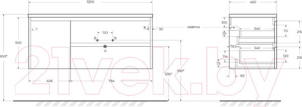 Тумба под умывальник BelBagno Kraft / KRAFT-1200-2C-1A-SO-CG-R Тумба под умывальник BelBagno Kraft / KRAFT-1200-2C-1A-SO-CG-R