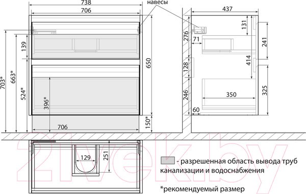 Тумба под умывальник LEMARK Combi 80 / LM03C80T (дуб кантри) Тумба под умывальник LEMARK Combi 80 / LM03C80T (дуб кантри)