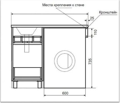 Тумба с умывальником Misty Фостер 55 / Э-Фос01055-01Н3Я+5217120 Тумба с умывальником Misty Фостер 55 / Э-Фос01055-01Н3Я+5217120