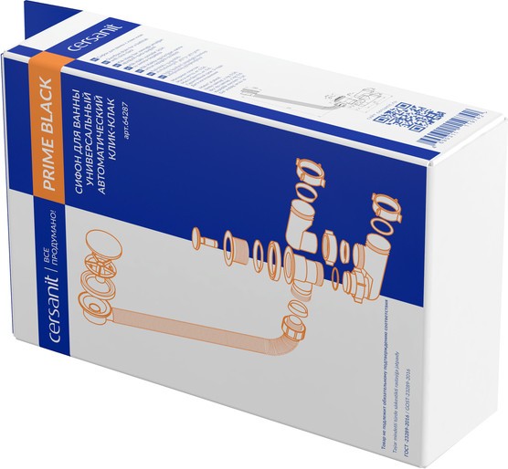 Ванна акриловая Cersanit Crea 180x80 P-WP-CREA-180NL с сифоном Prime 64287 (без ножек, сифон черный) Ванна акриловая Cersanit Crea 180x80 P-WP-CREA-180NL с сифоном Prime 64287 (без ножек, сифон черный)