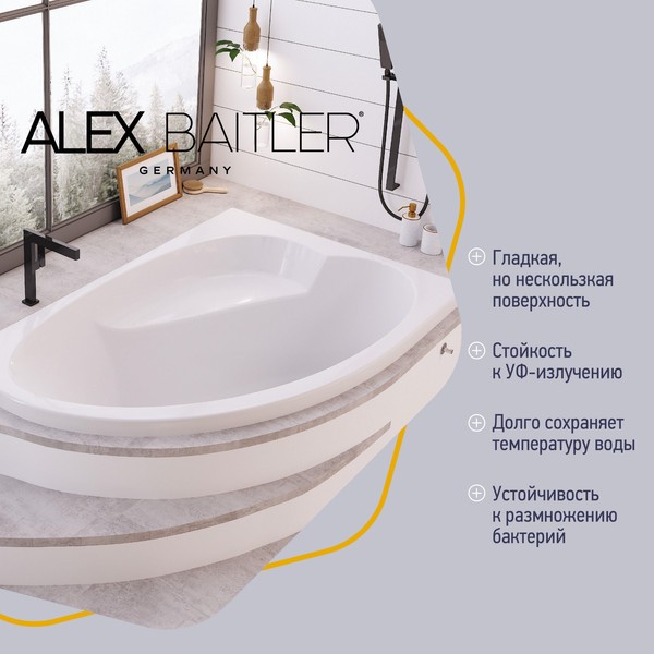 Ванна акриловая Alex Baitler Nero R 160x100 Ванна акриловая Alex Baitler Nero R 160x100