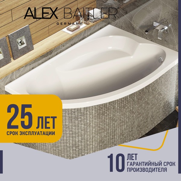 Ванна акриловая Alex Baitler Nero R 160x100 Ванна акриловая Alex Baitler Nero R 160x100