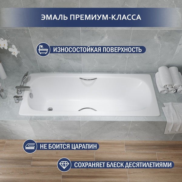 Ванна стальная Lauter Orra Star 170 / 21XST170 Ванна стальная Lauter Orra Star 170 / 21XST170