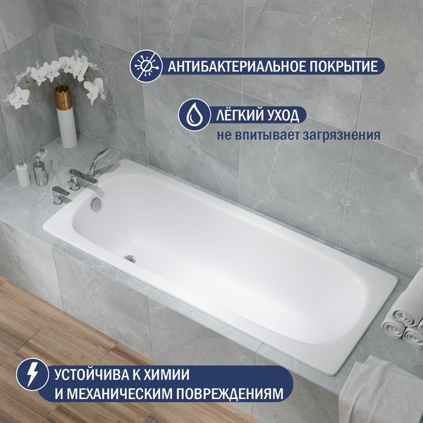 Ванна стальная Lauter Axel 160 / 21B1160 Ванна стальная Lauter Axel 160 / 21B1160