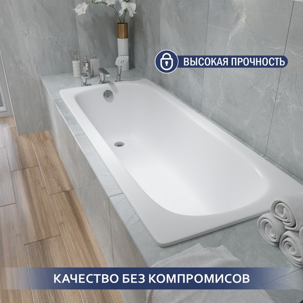 Ванна стальная Lauter Axel 160 / 21B1160 Ванна стальная Lauter Axel 160 / 21B1160