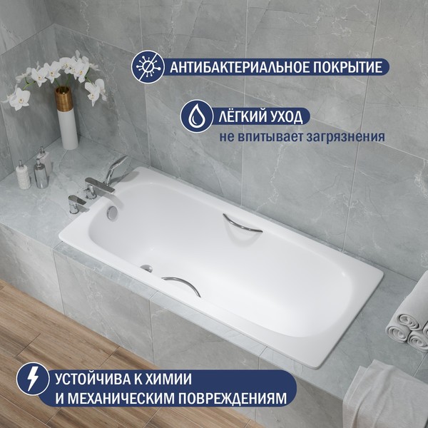 Ванна стальная Lauter Orra Star 150 / 21XST150 Ванна стальная Lauter Orra Star 150 / 21XST150