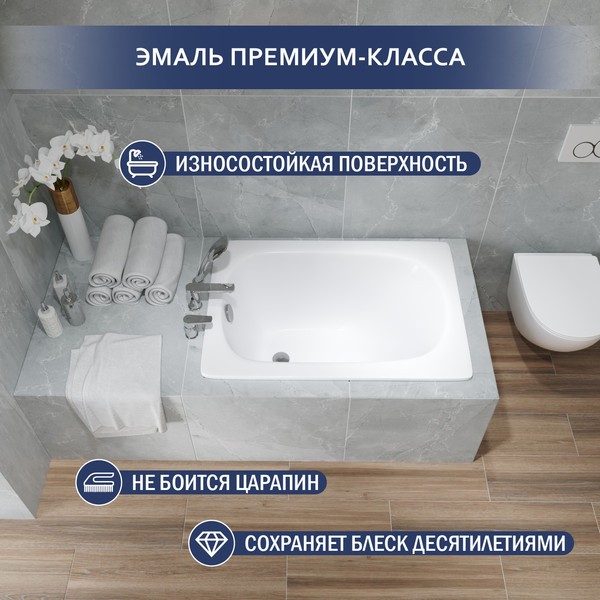 Ванна стальная Lauter Axel 100 / 21B1110 Ванна стальная Lauter Axel 100 / 21B1110