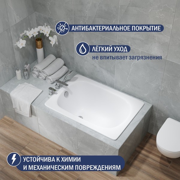 Ванна стальная Lauter Axel 100 / 21B1110 Ванна стальная Lauter Axel 100 / 21B1110