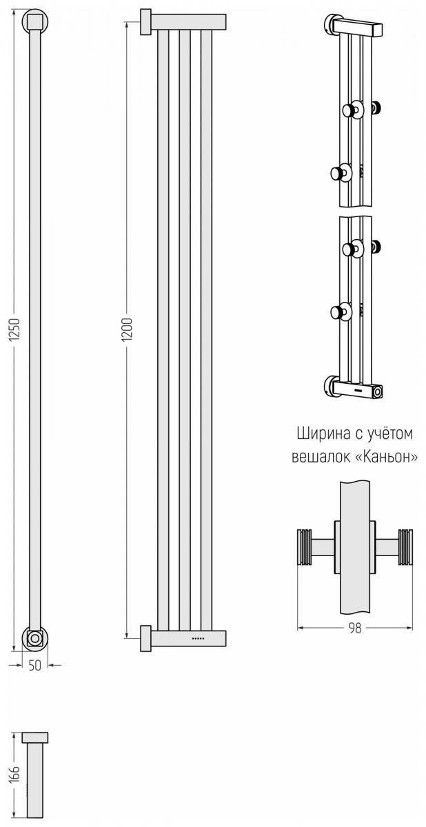 Полотенцесушитель электрический Сунержа Хорда 4.0 120x16.6 / 31-0834-1200 Полотенцесушитель электрический Сунержа Хорда 4.0 120x16.6 / 31-0834-1200