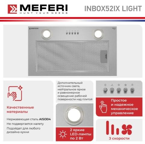 Встраиваемая вытяжка Meferi INBOX52IX LIGHT Встраиваемая вытяжка Meferi INBOX52IX LIGHT