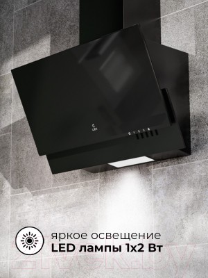 Наклонная вытяжка Lex Mera 500 (черный) Наклонная вытяжка Lex Mera 500 (черный)