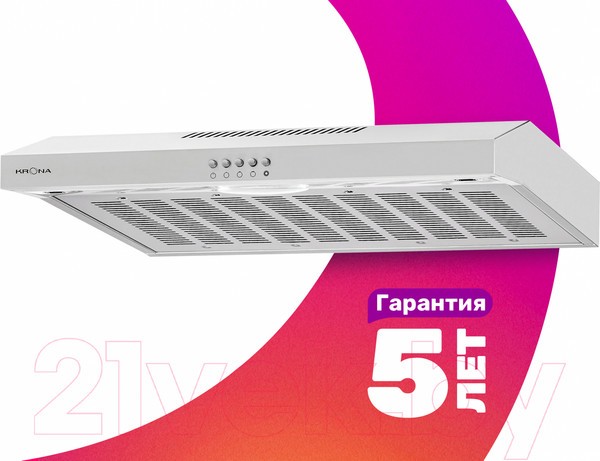 Плоская вытяжка Krona Ermina 600 inox PB / КА-00001061 Плоская вытяжка Krona Ermina 600 inox PB / КА-00001061