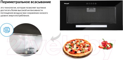 Скрытая вытяжка Weissgauff Aura 900 BL Скрытая вытяжка Weissgauff Aura 900 BL