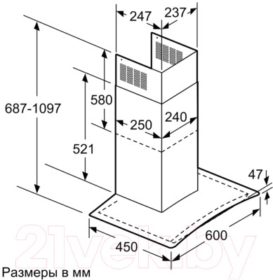 Купольная вытяжка Bosch DWA06E652 Купольная вытяжка Bosch DWA06E652