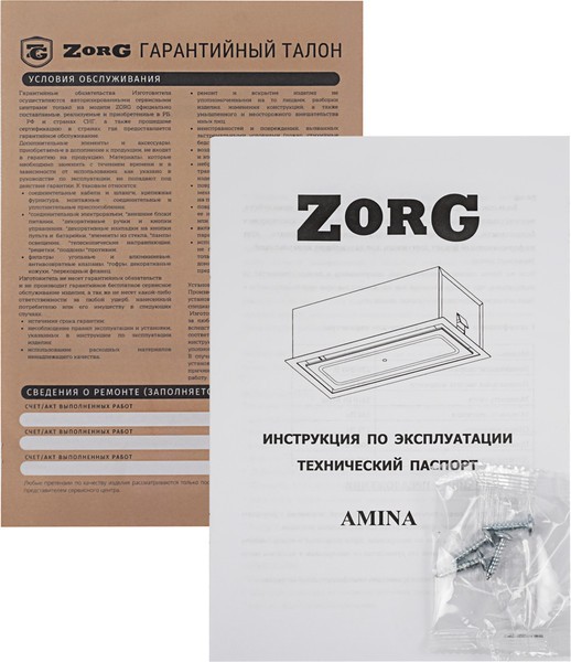 Скрытая вытяжка ZORG Amina 1060 60 S (белый) Скрытая вытяжка ZORG Amina 1060 60 S (белый)