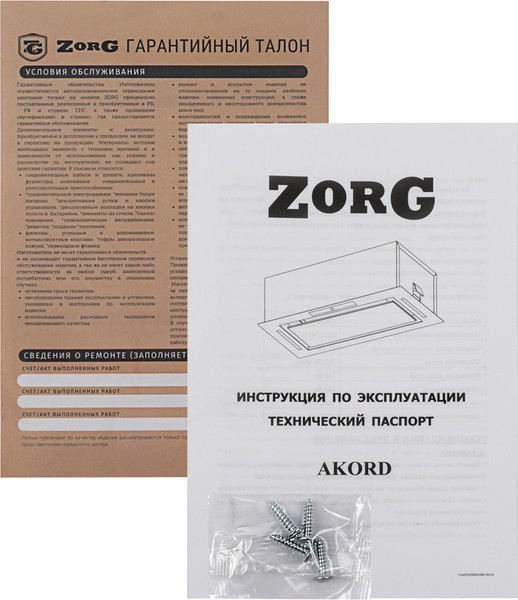 Скрытая вытяжка ZORG Akord 1060 60 S (черный) Скрытая вытяжка ZORG Akord 1060 60 S (черный)