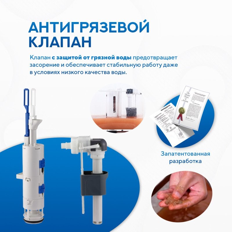 Инсталляция Amore di Mare QuickFit 50114 с кнопкой 814BN брашированный никель Инсталляция Amore di Mare QuickFit 50114 с кнопкой 814BN брашированный никель