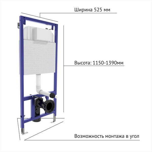 Унитаз подвесной с инсталляцией Visam Okus Rimless + Visam Slim 525 / EX-043390 (с сиденьем) Унитаз подвесной с инсталляцией Visam Okus Rimless + Visam Slim 525 / EX-043390 (с сиденьем)