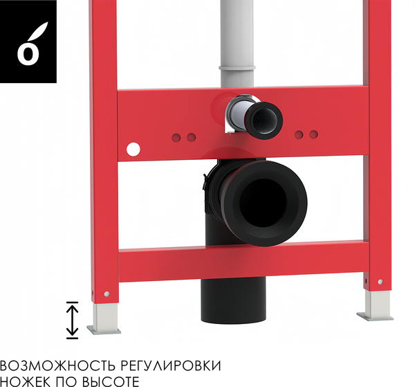 Инсталляция для унитаза Oliveeka OL-MQ-003 Инсталляция для унитаза Oliveeka OL-MQ-003