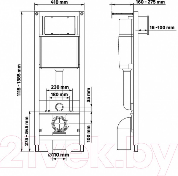 Инсталляция с унитазом подвесным Berges Okus Rimless + АТОМ 410 / AT-043397 (с сиденьем) Инсталляция с унитазом подвесным Berges Okus Rimless + АТОМ 410 / AT-043397 (с сиденьем)